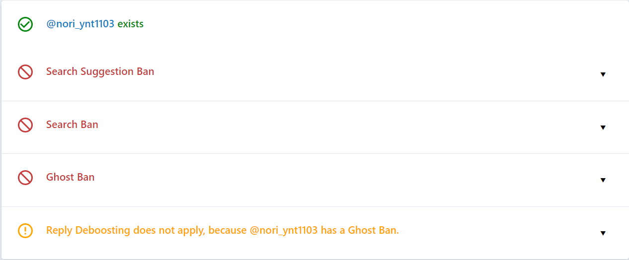 shadowban-check